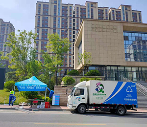 宣傳垃圾分類，代回收可回收物