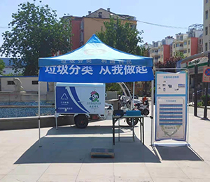 宣傳垃圾分類，代回收可回收物